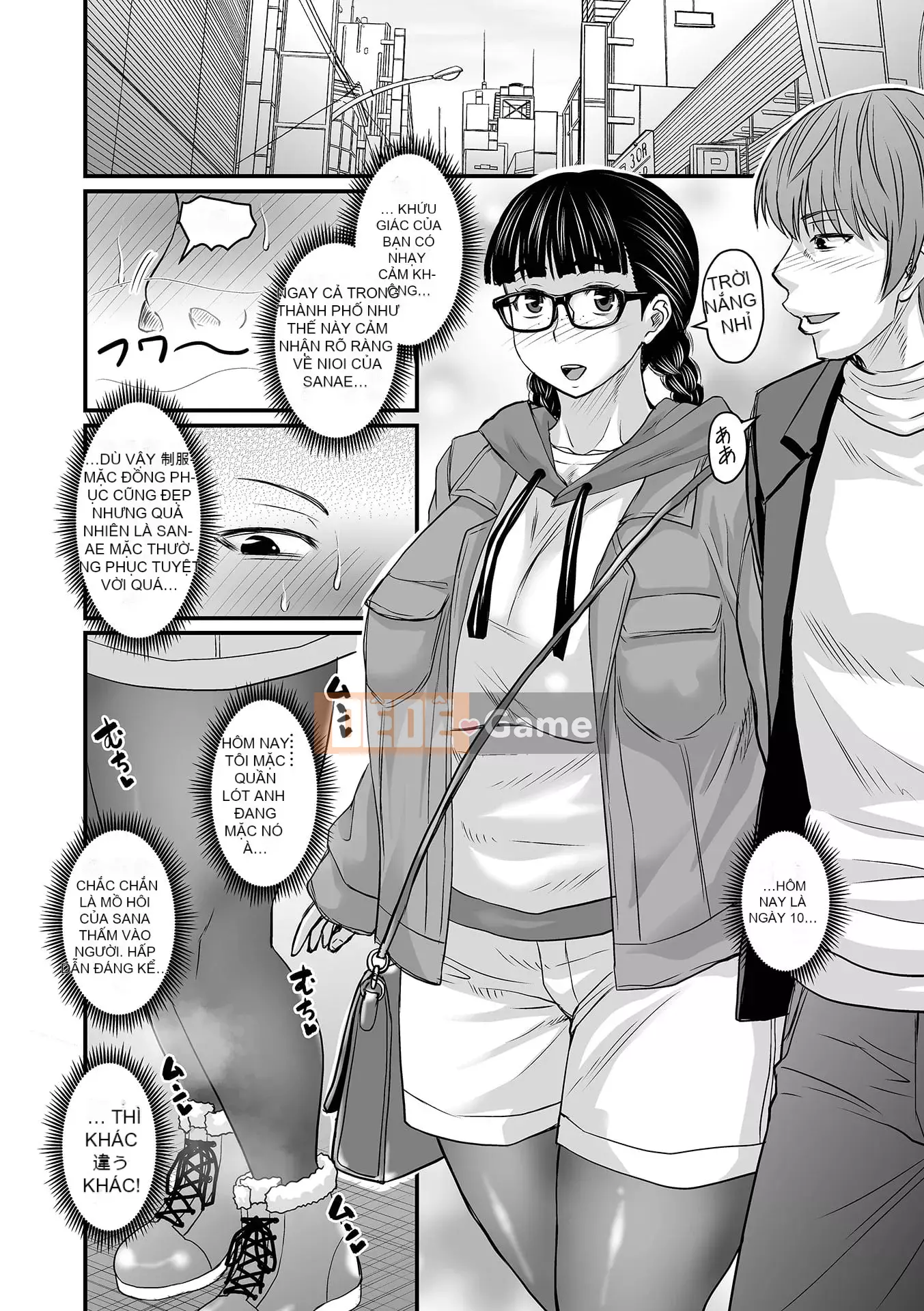 [Jiro] Ứng dụng tẩy não của Iinari Onaho Joshi [Digital]