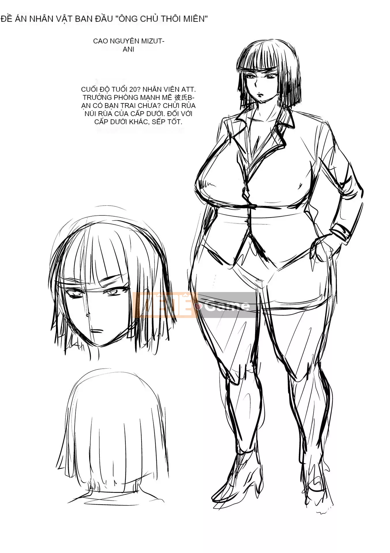 [Jiro] Ứng dụng tẩy não của Iinari Onaho Joshi [Digital]