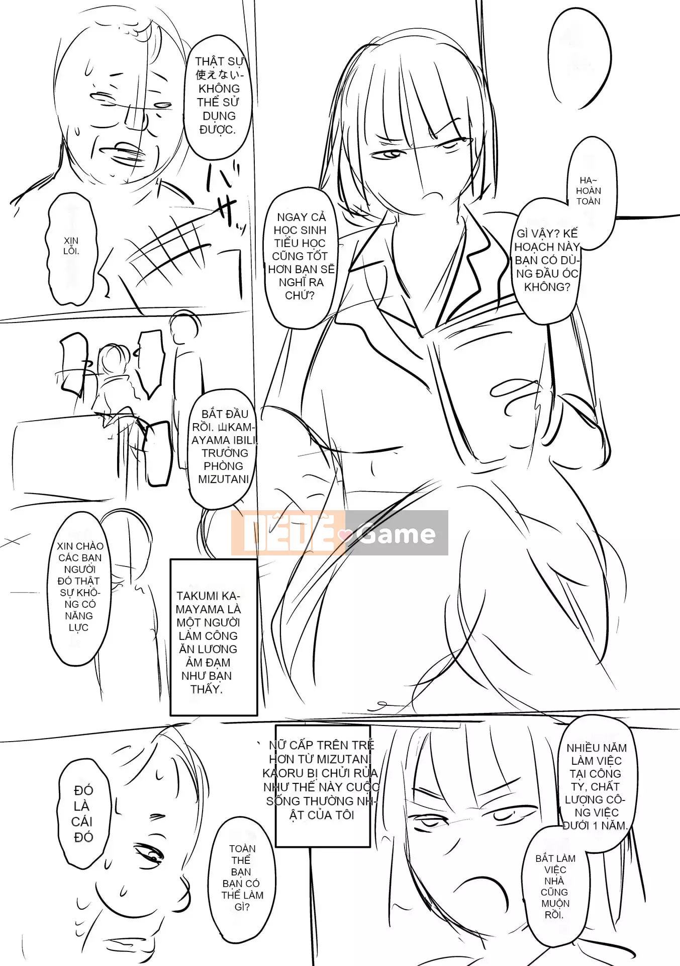 [Jiro] Ứng dụng tẩy não của Iinari Onaho Joshi [Digital]