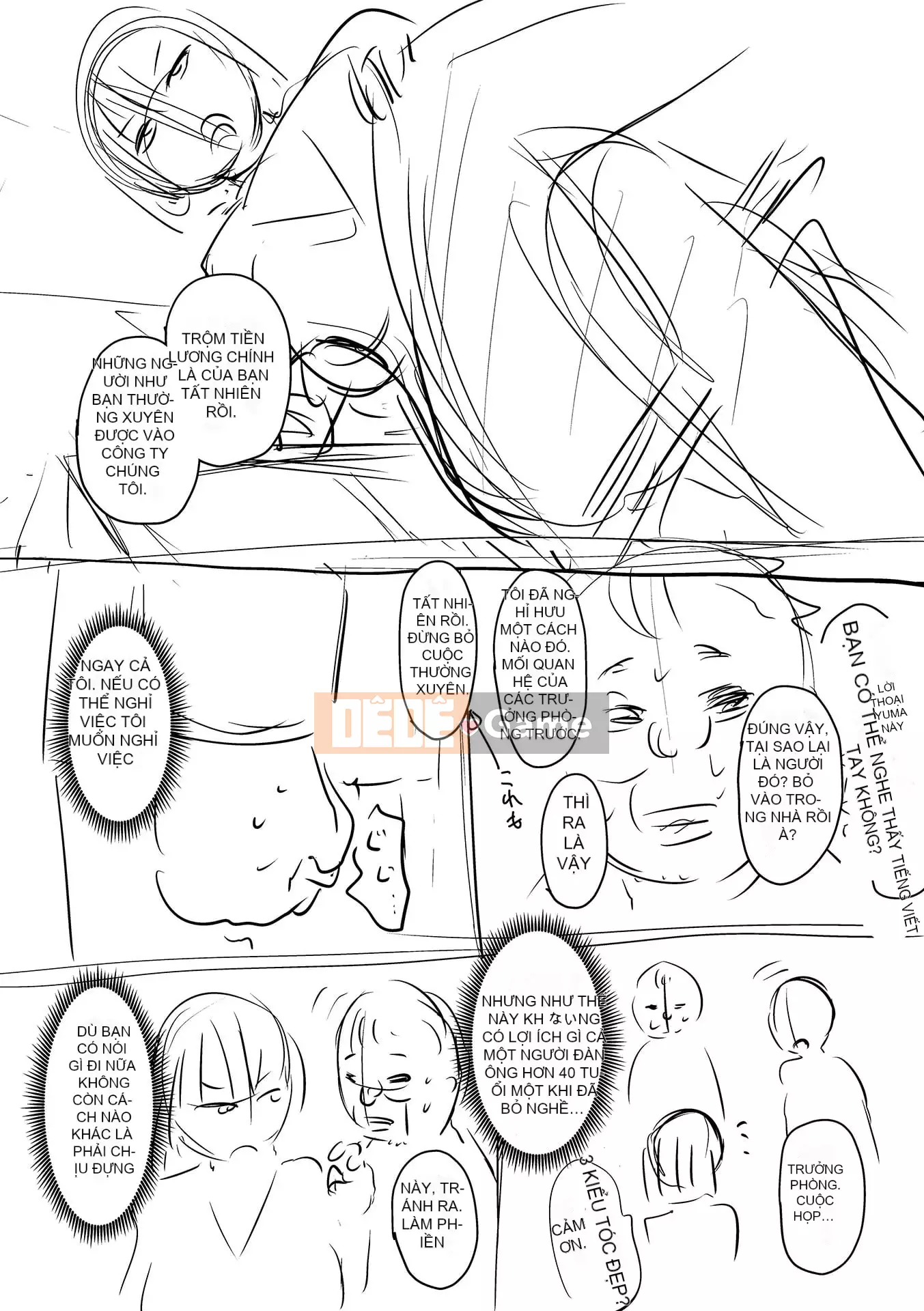 [Jiro] Ứng dụng tẩy não của Iinari Onaho Joshi [Digital]