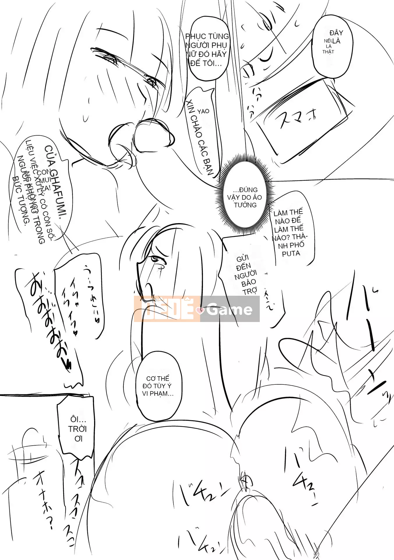 [Jiro] Ứng dụng tẩy não của Iinari Onaho Joshi [Digital]