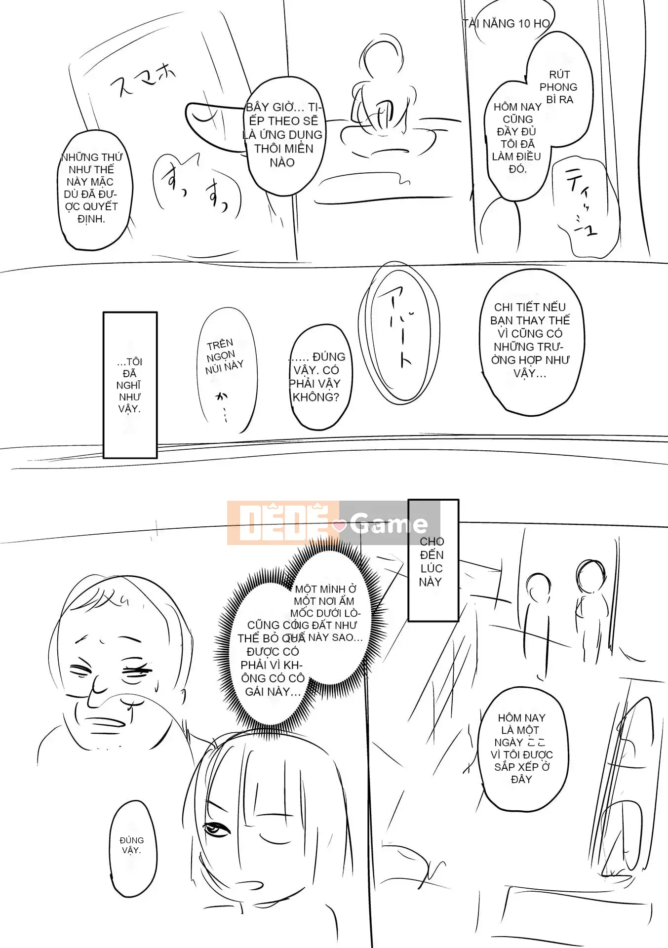 [Jiro] Ứng dụng tẩy não của Iinari Onaho Joshi [Digital]