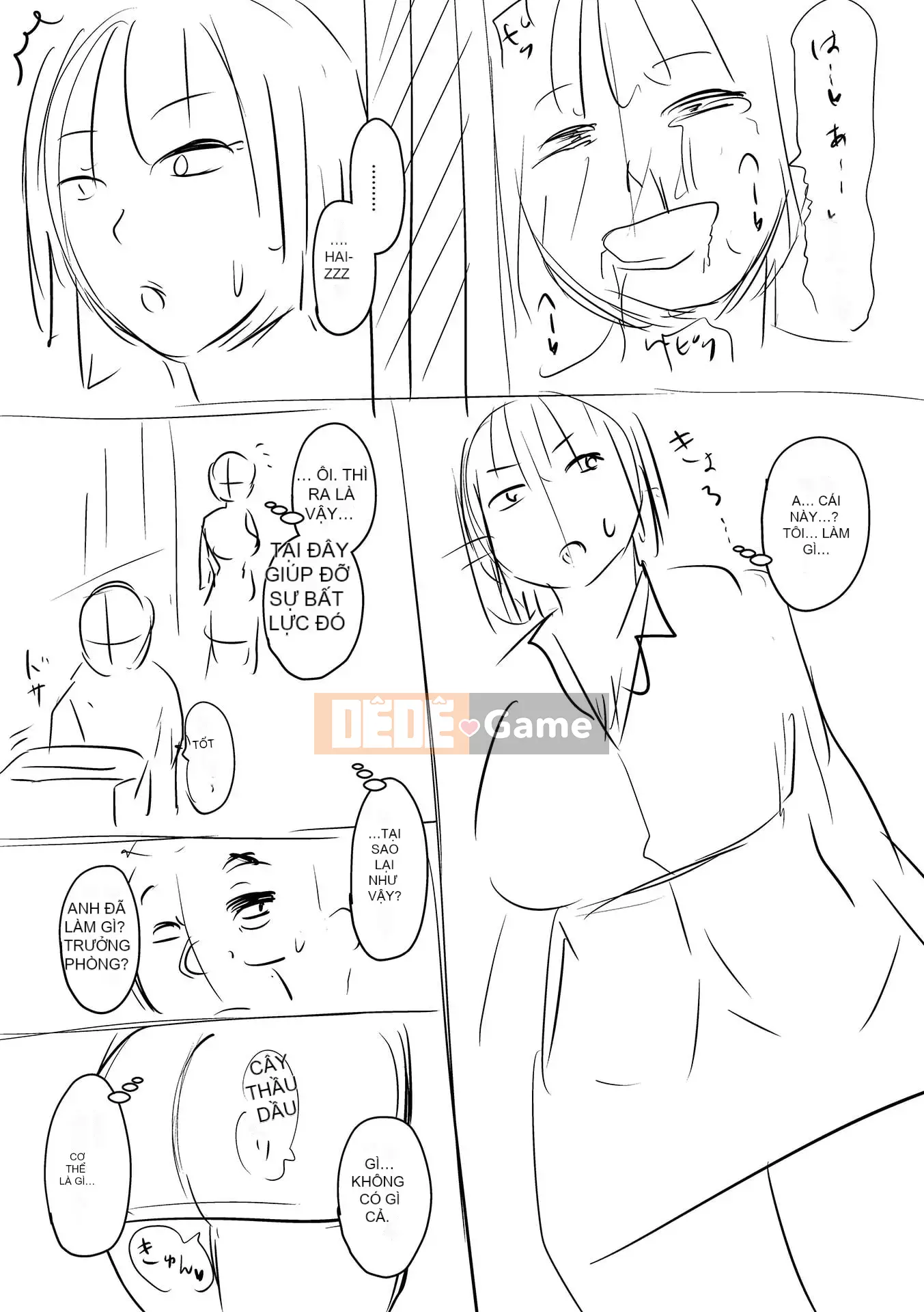 [Jiro] Ứng dụng tẩy não của Iinari Onaho Joshi [Digital]