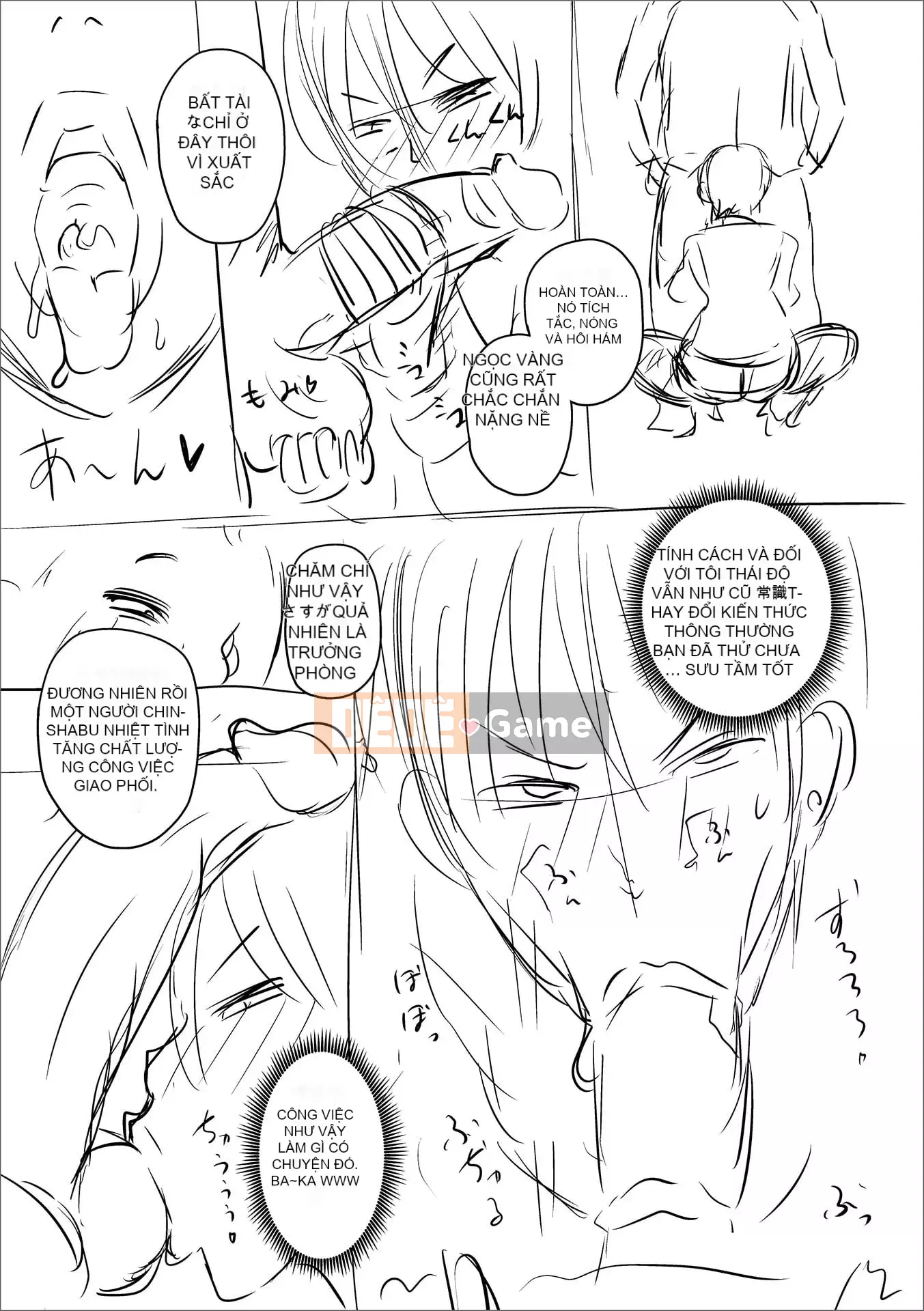 [Jiro] Ứng dụng tẩy não của Iinari Onaho Joshi [Digital]