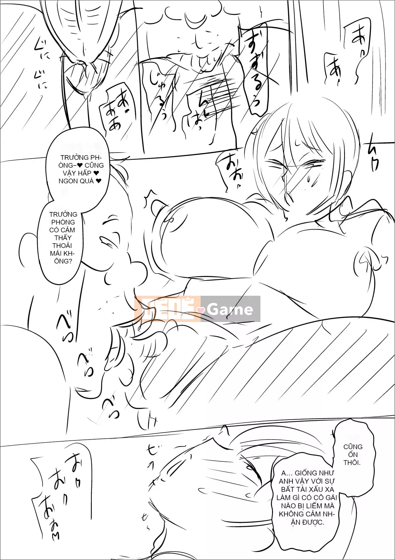 [Jiro] Ứng dụng tẩy não của Iinari Onaho Joshi [Digital]