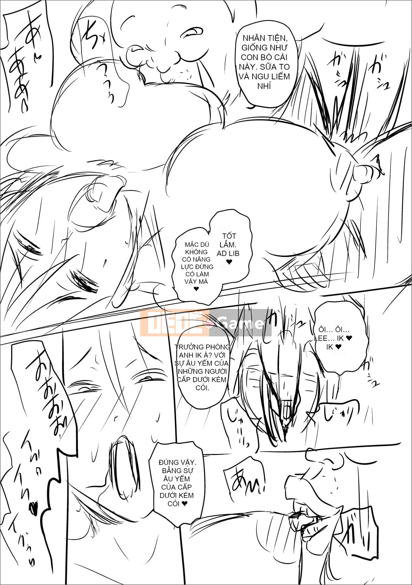 [Jiro] Ứng dụng tẩy não của Iinari Onaho Joshi [Digital]