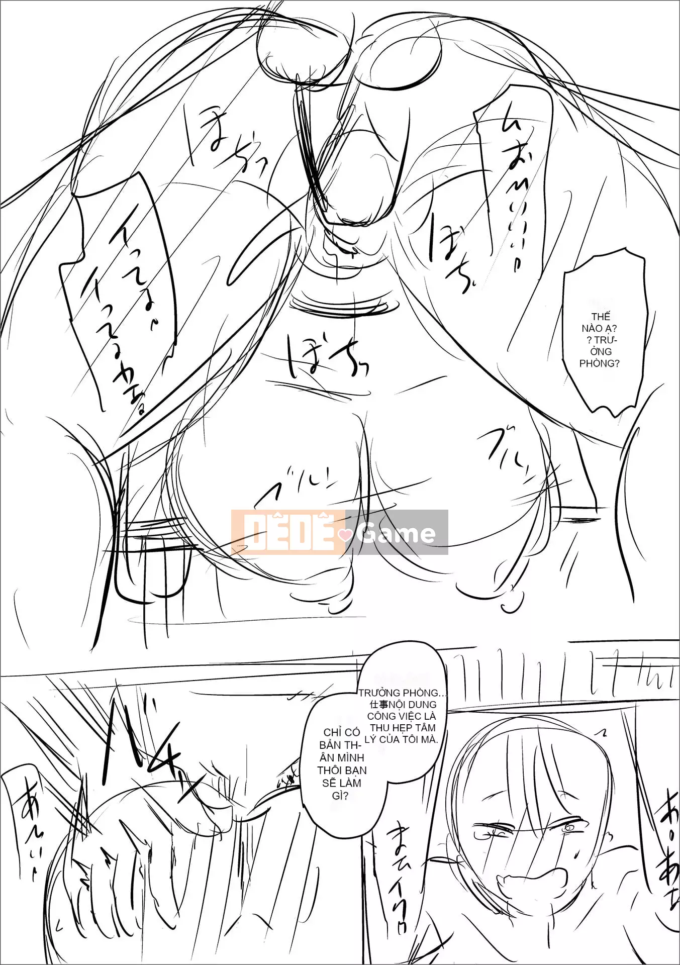 [Jiro] Ứng dụng tẩy não của Iinari Onaho Joshi [Digital]