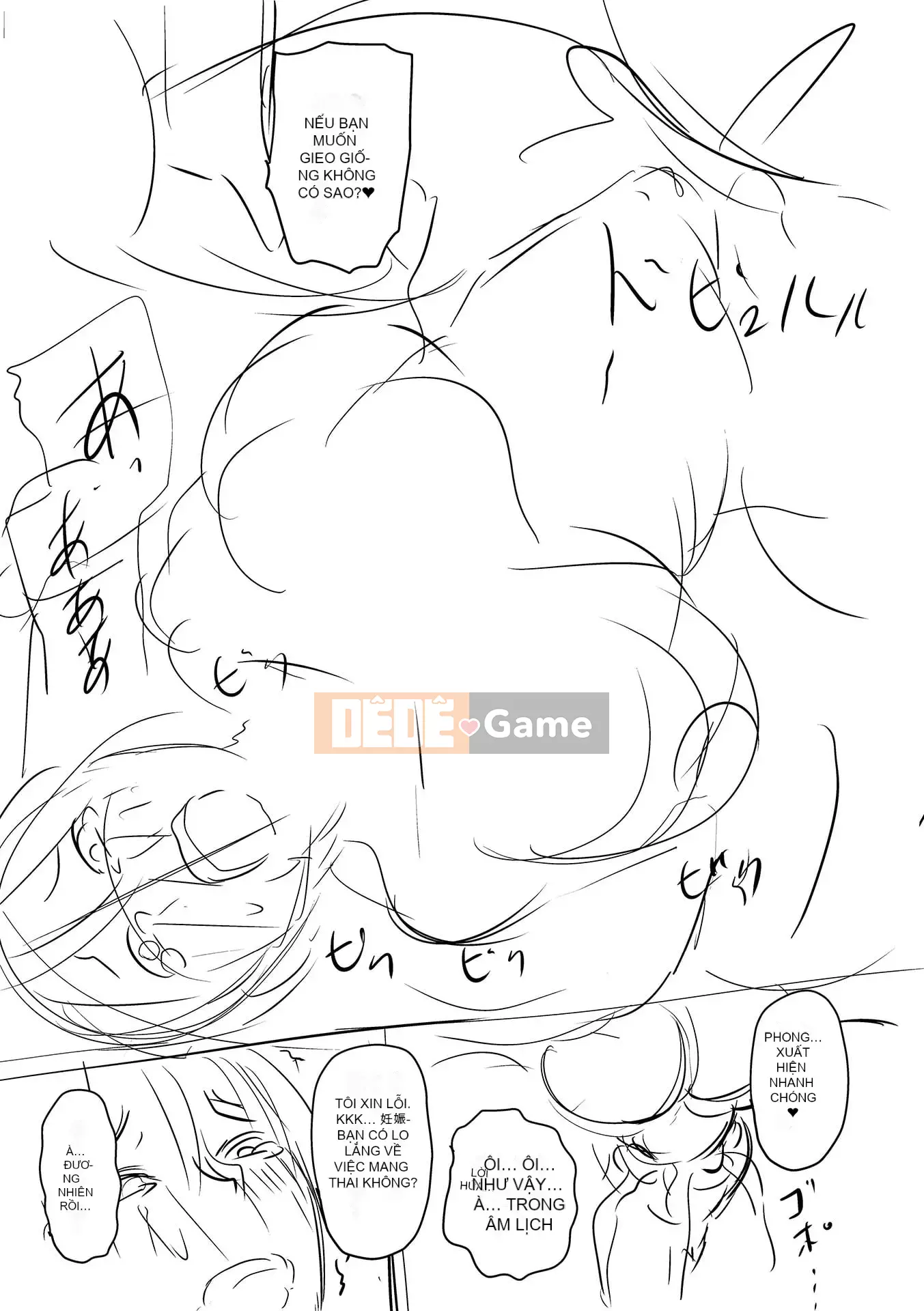 [Jiro] Ứng dụng tẩy não của Iinari Onaho Joshi [Digital]