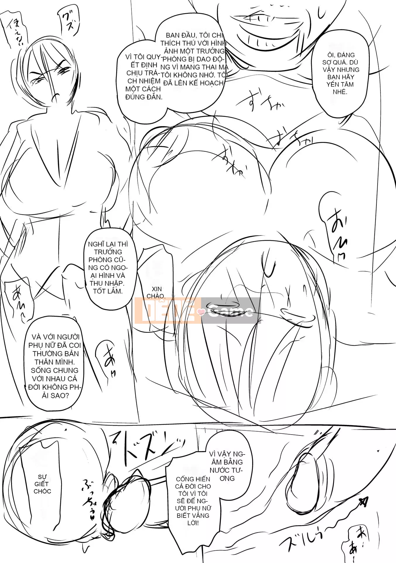 [Jiro] Ứng dụng tẩy não của Iinari Onaho Joshi [Digital]