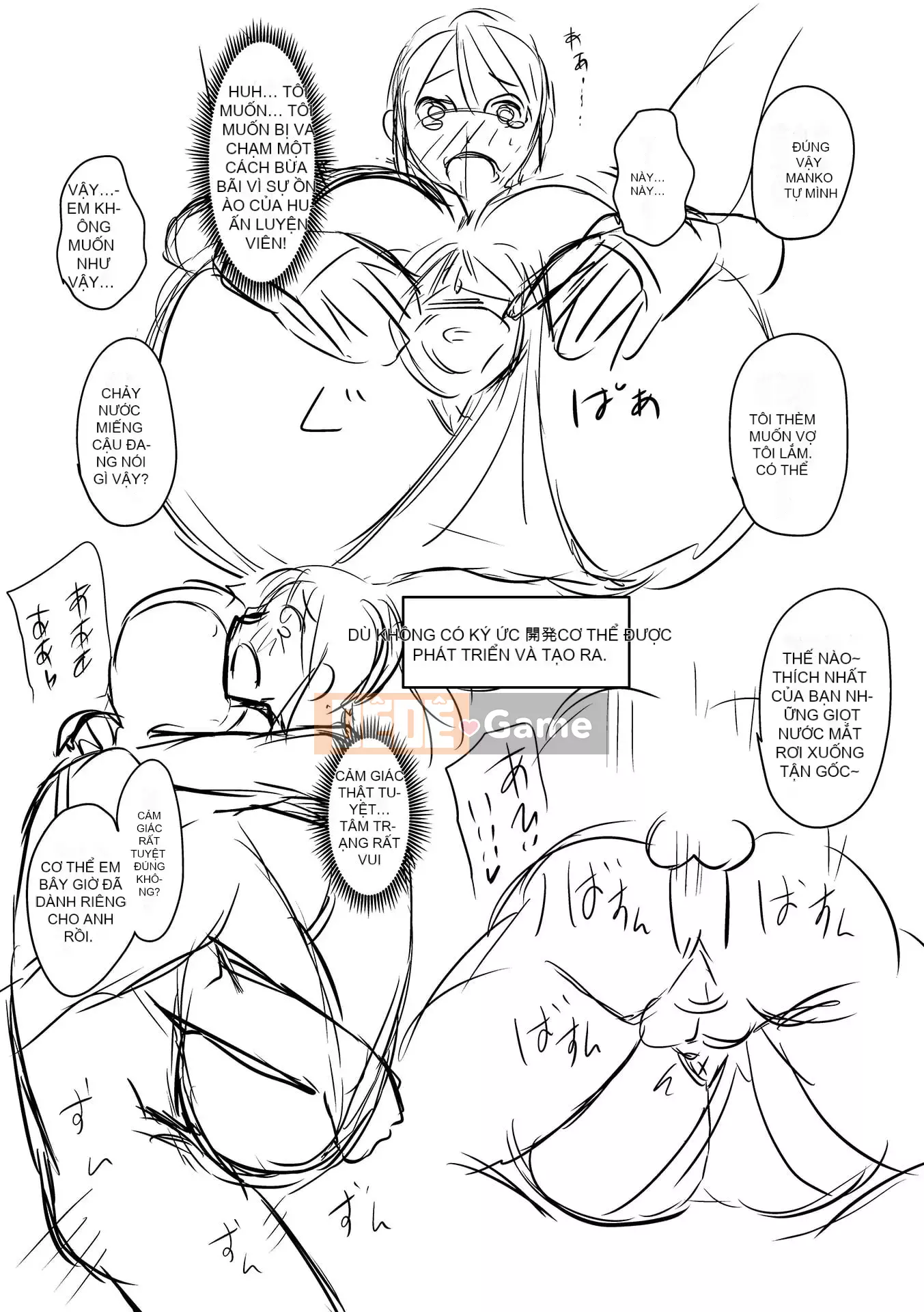 [Jiro] Ứng dụng tẩy não của Iinari Onaho Joshi [Digital]