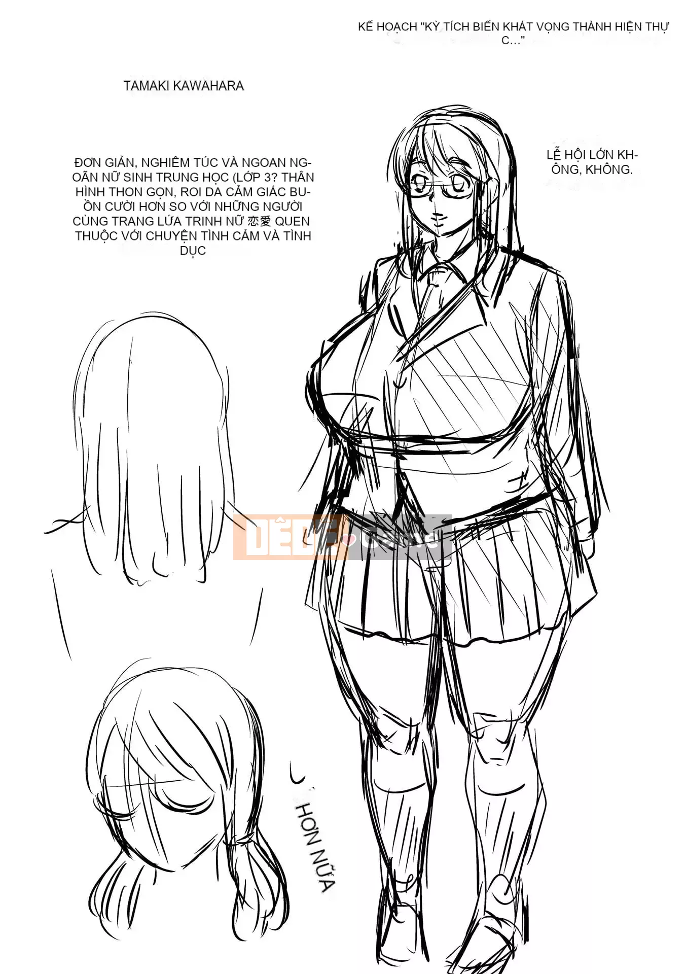 [Jiro] Ứng dụng tẩy não của Iinari Onaho Joshi [Digital]