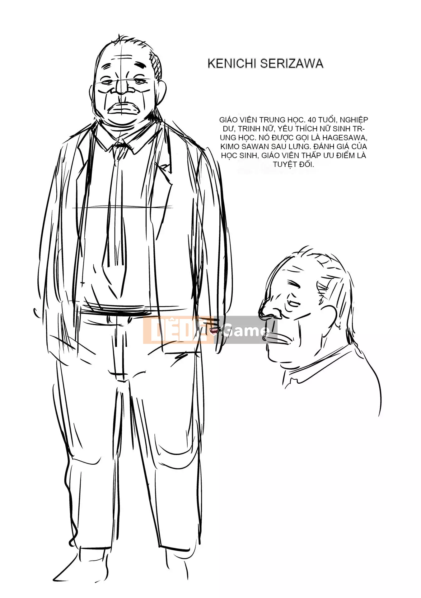 [Jiro] Ứng dụng tẩy não của Iinari Onaho Joshi [Digital]