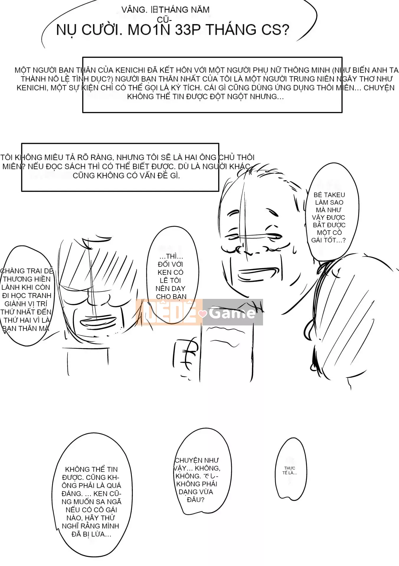 [Jiro] Ứng dụng tẩy não của Iinari Onaho Joshi [Digital]