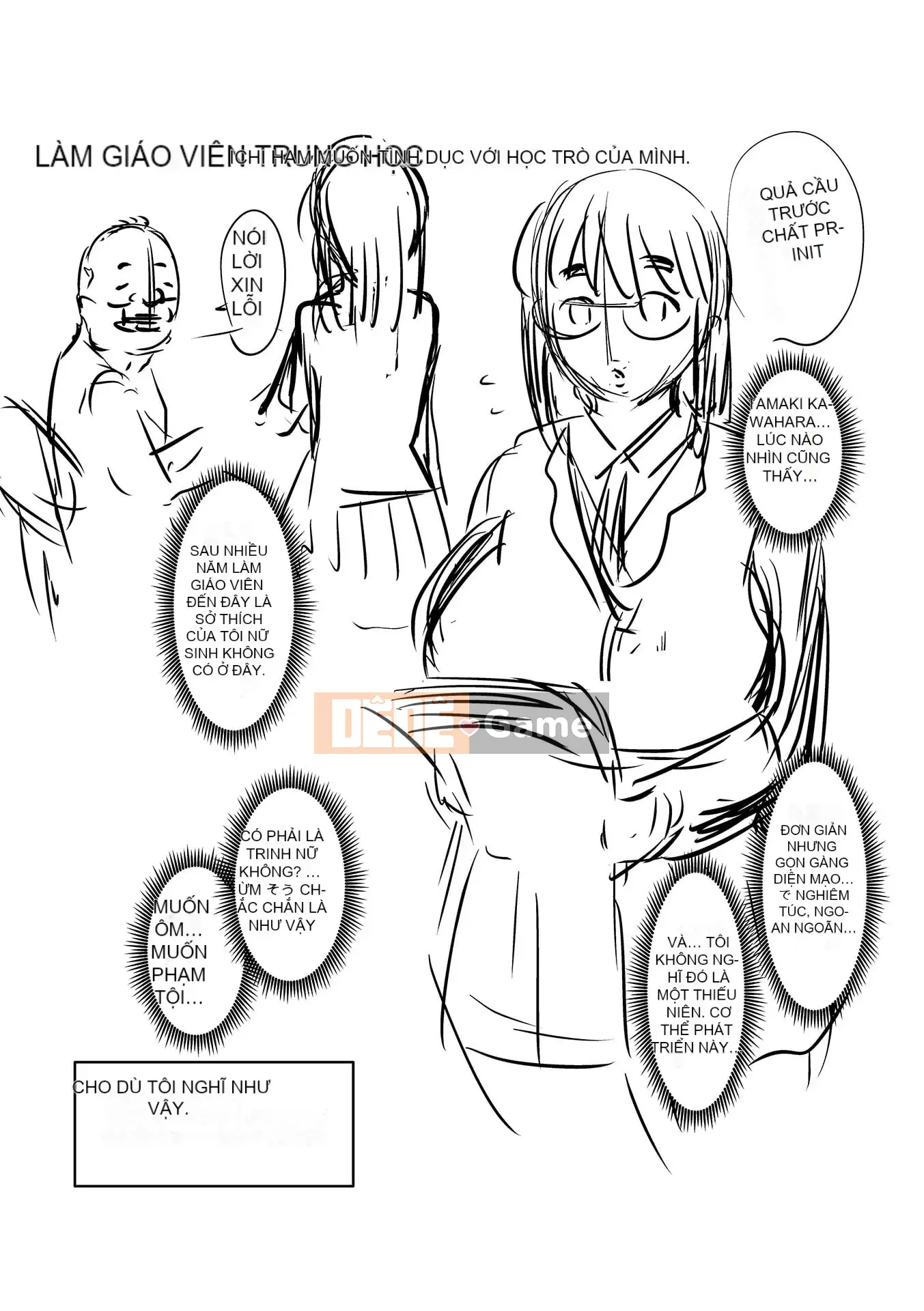 [Jiro] Ứng dụng tẩy não của Iinari Onaho Joshi [Digital]