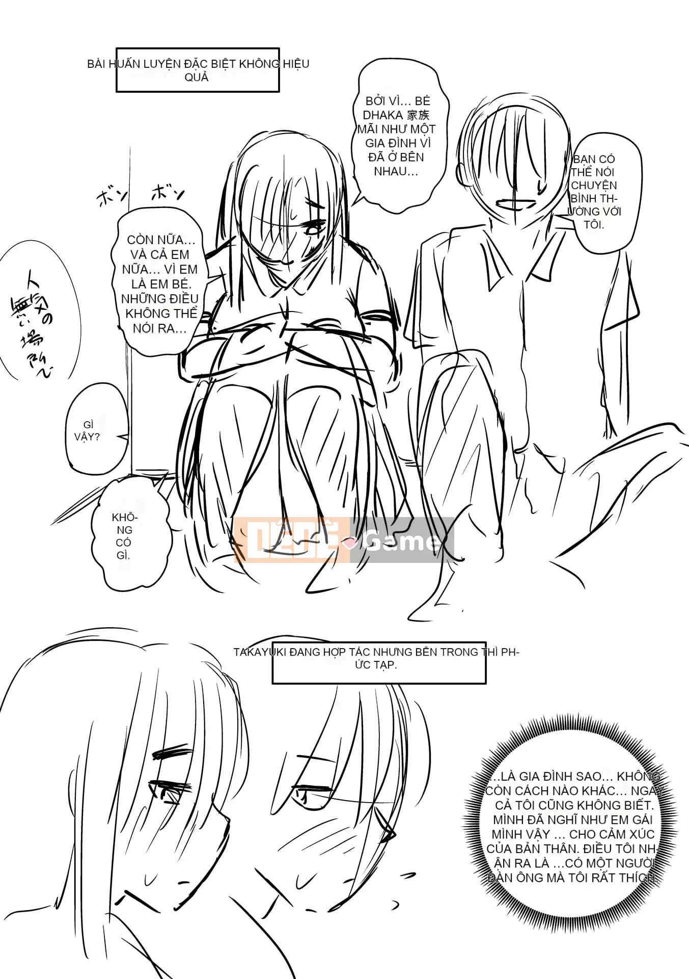 [Jiro] Ứng dụng tẩy não của Iinari Onaho Joshi [Digital]