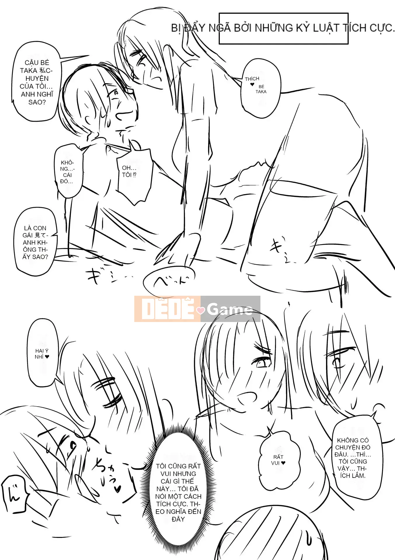 [Jiro] Ứng dụng tẩy não của Iinari Onaho Joshi [Digital]