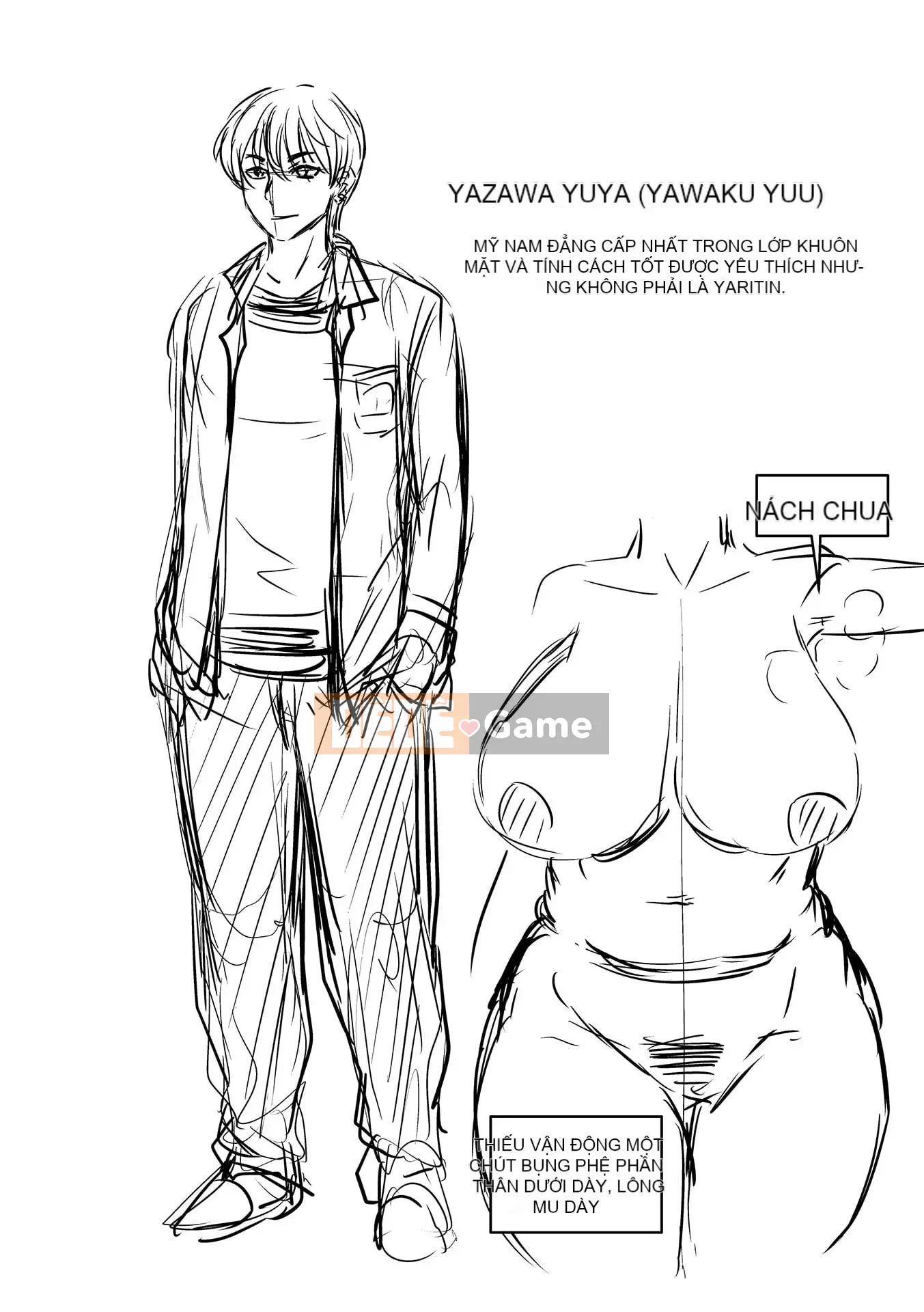 [Jiro] Ứng dụng tẩy não của Iinari Onaho Joshi [Digital]