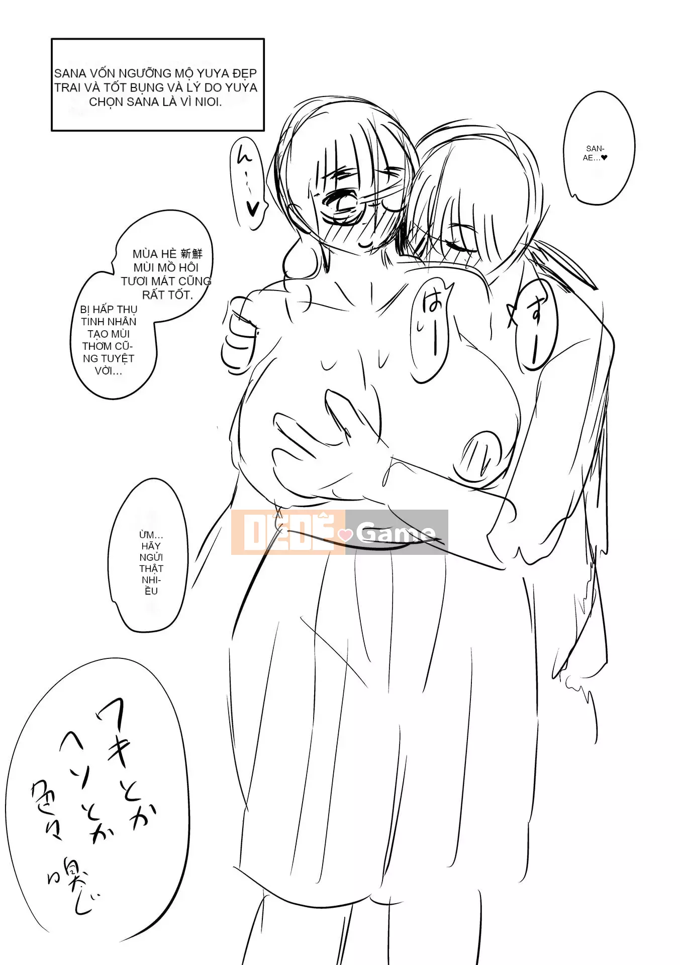 [Jiro] Ứng dụng tẩy não của Iinari Onaho Joshi [Digital]