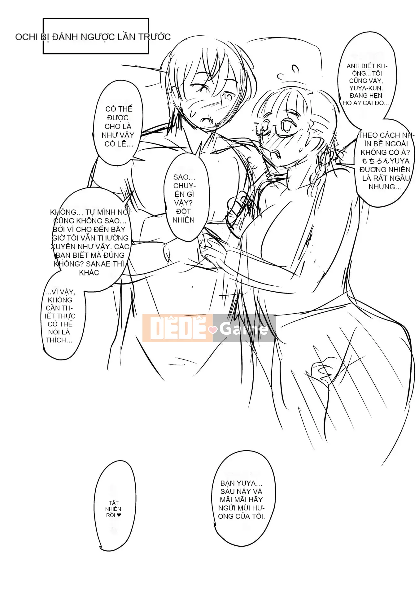 [Jiro] Ứng dụng tẩy não của Iinari Onaho Joshi [Digital]