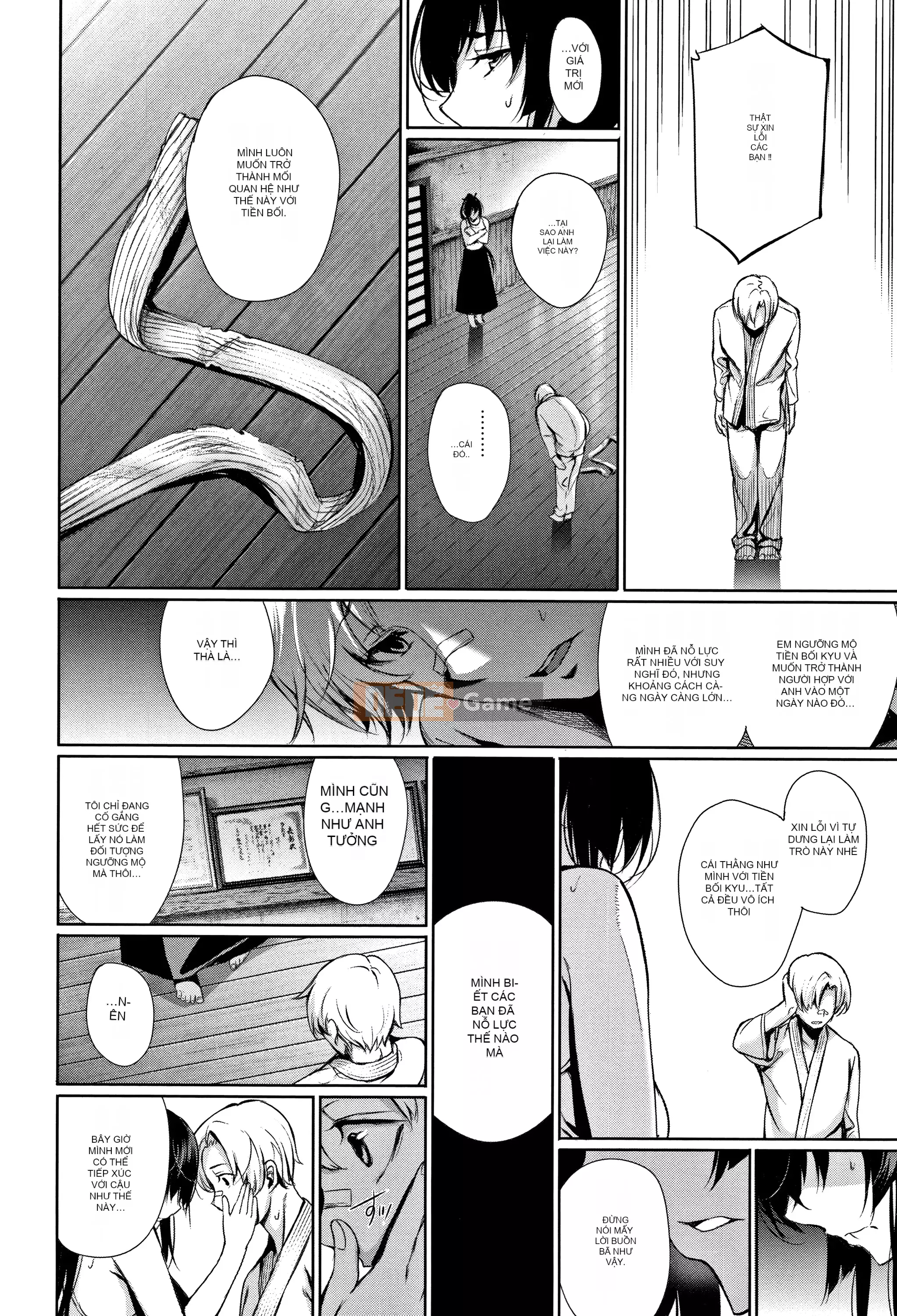 [Gentsuki] Kimi Sou Fu Koi