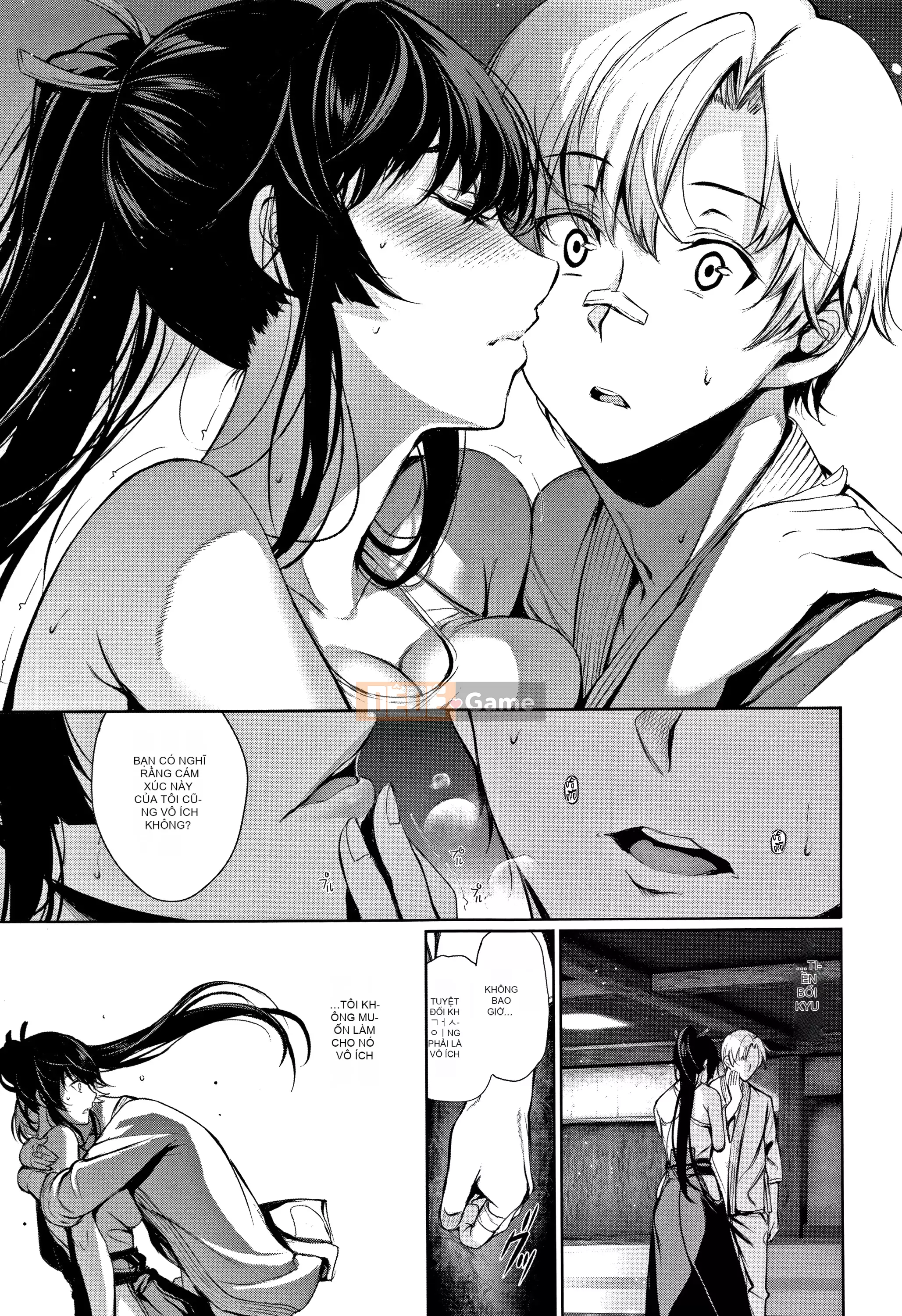 [Gentsuki] Kimi Sou Fu Koi