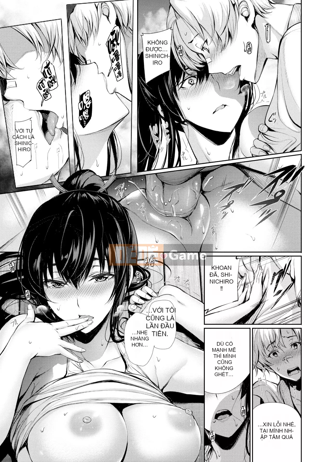 [Gentsuki] Kimi Sou Fu Koi