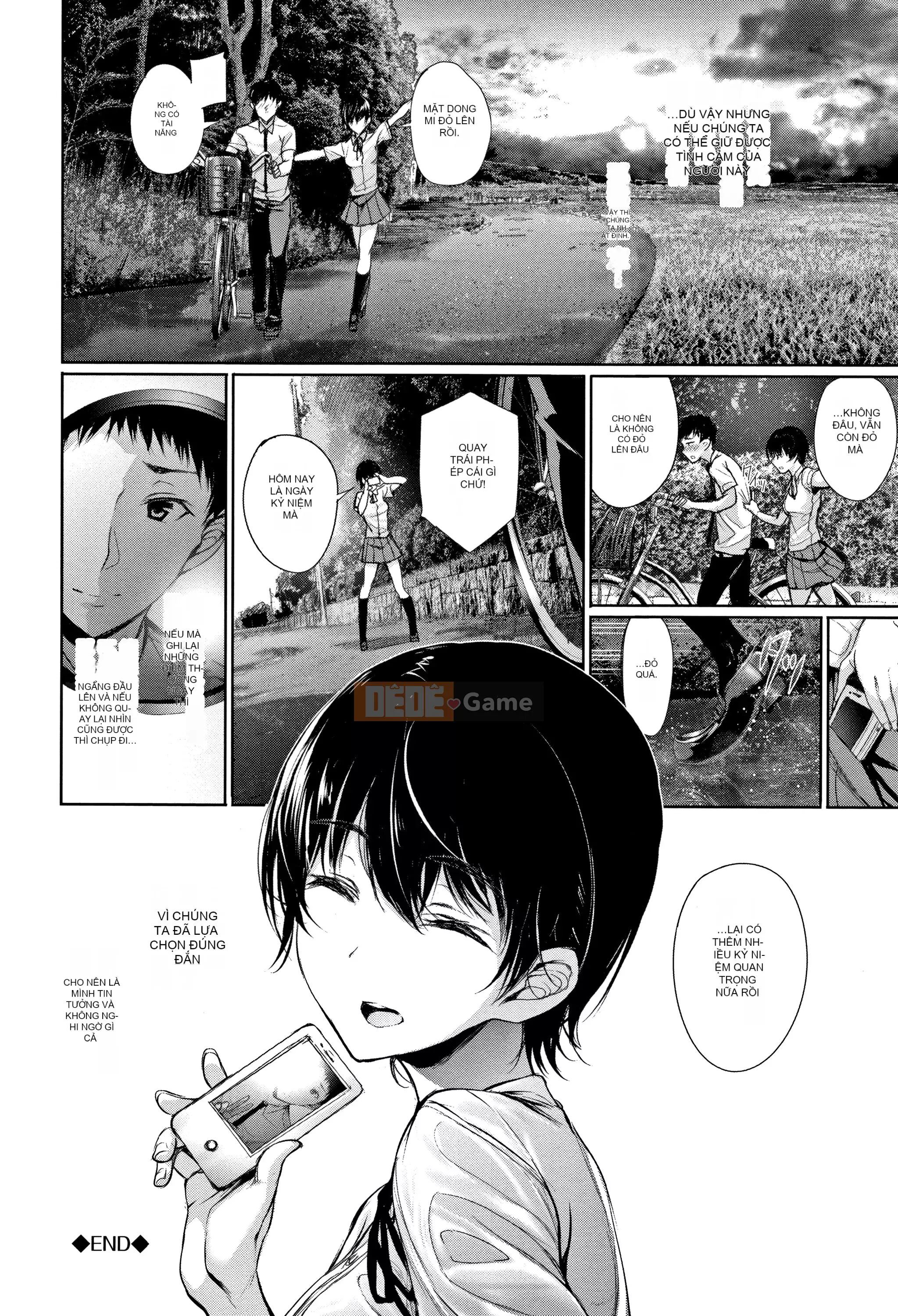 [Gentsuki] Kimi Sou Fu Koi