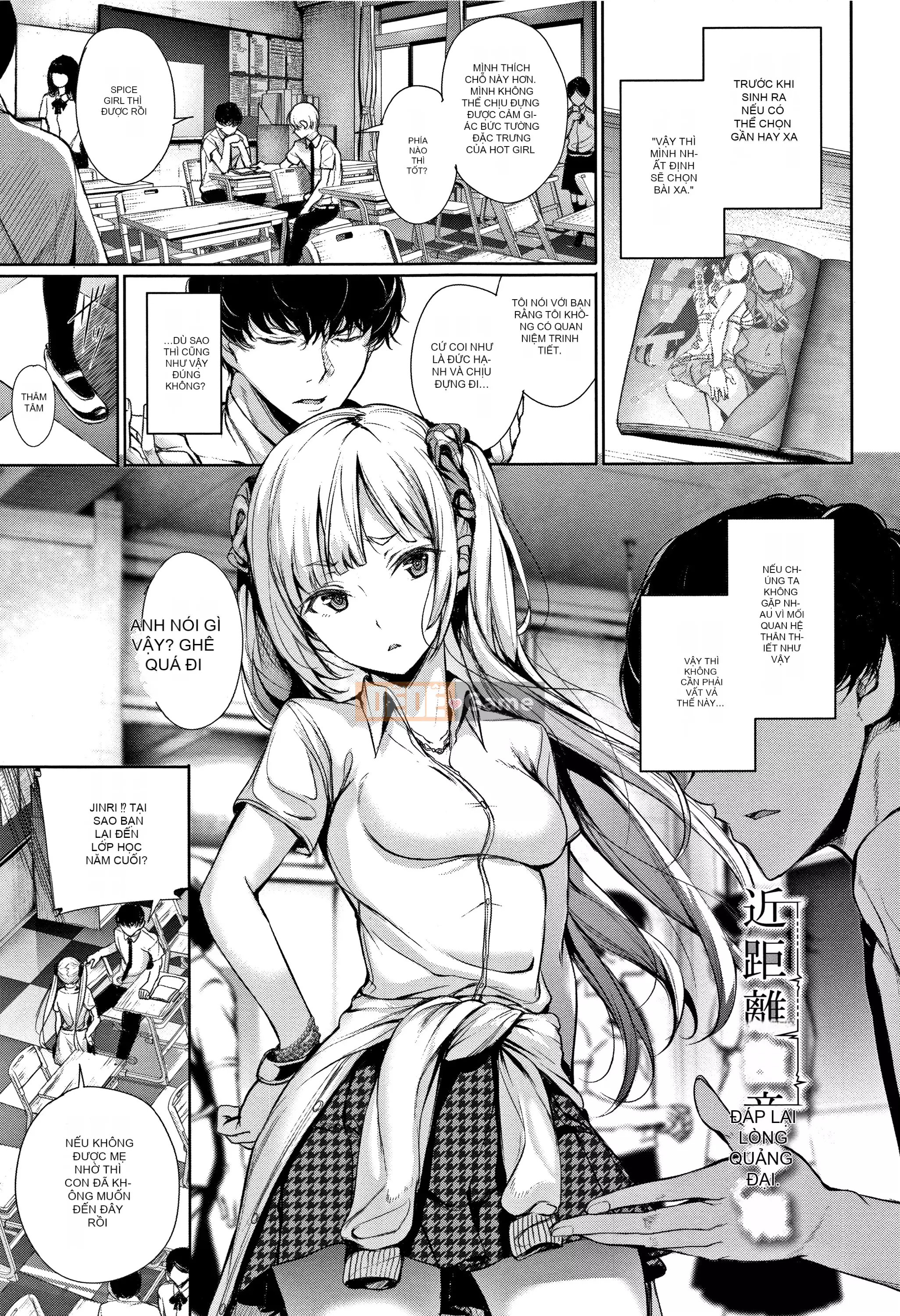 [Gentsuki] Kimi Sou Fu Koi