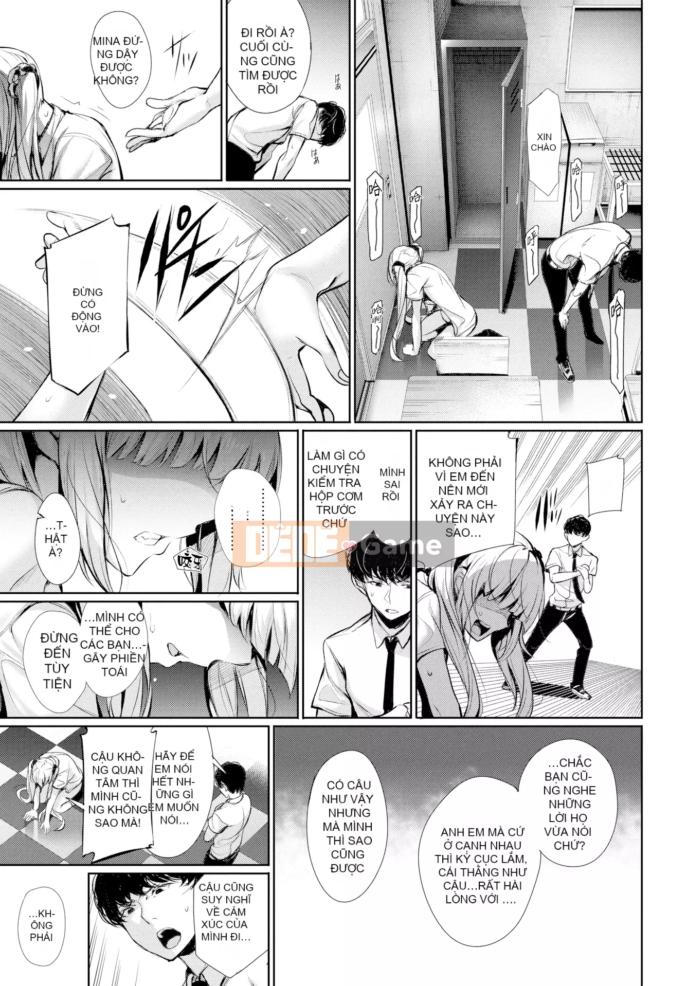 [Gentsuki] Kimi Sou Fu Koi