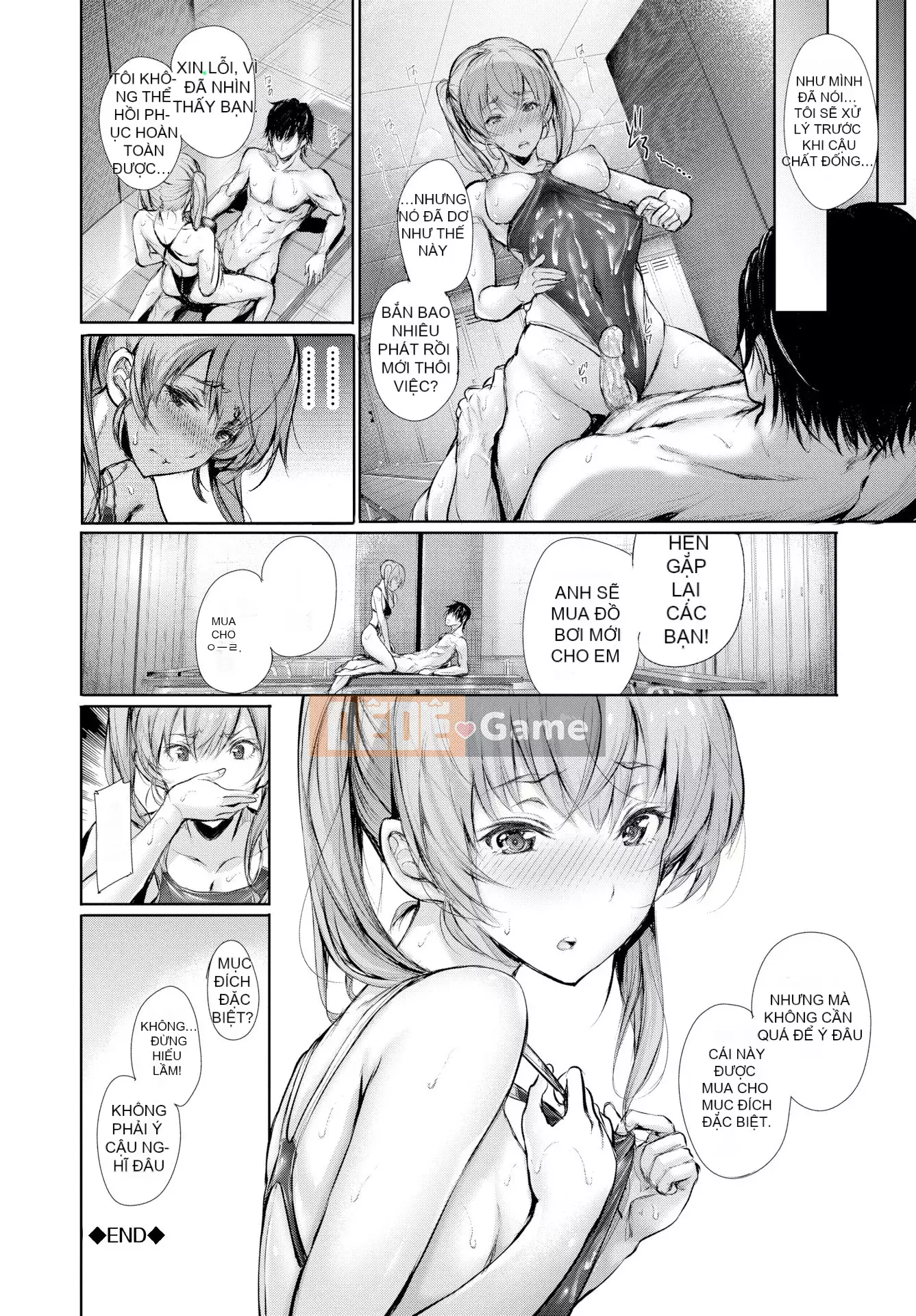 [Gentsuki] Kimi Sou Fu Koi