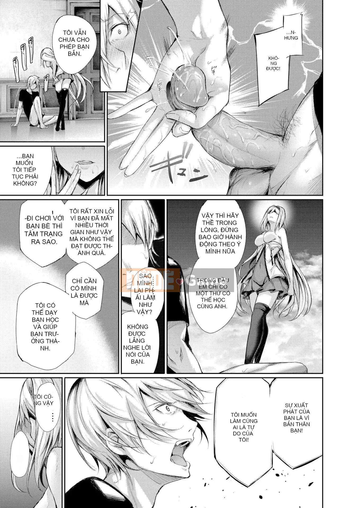 [Gentsuki] Kimi Sou Fu Koi