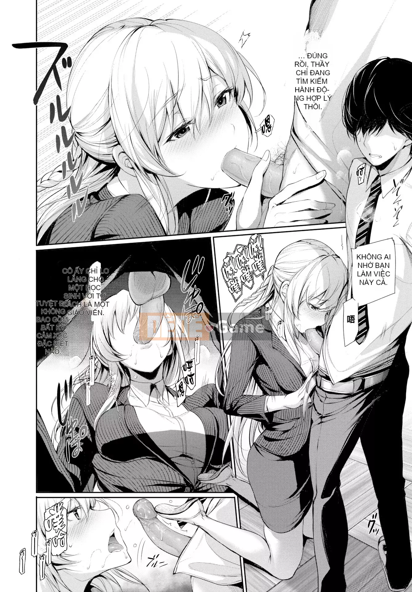 [Gentsuki] Kimi Sou Fu Koi