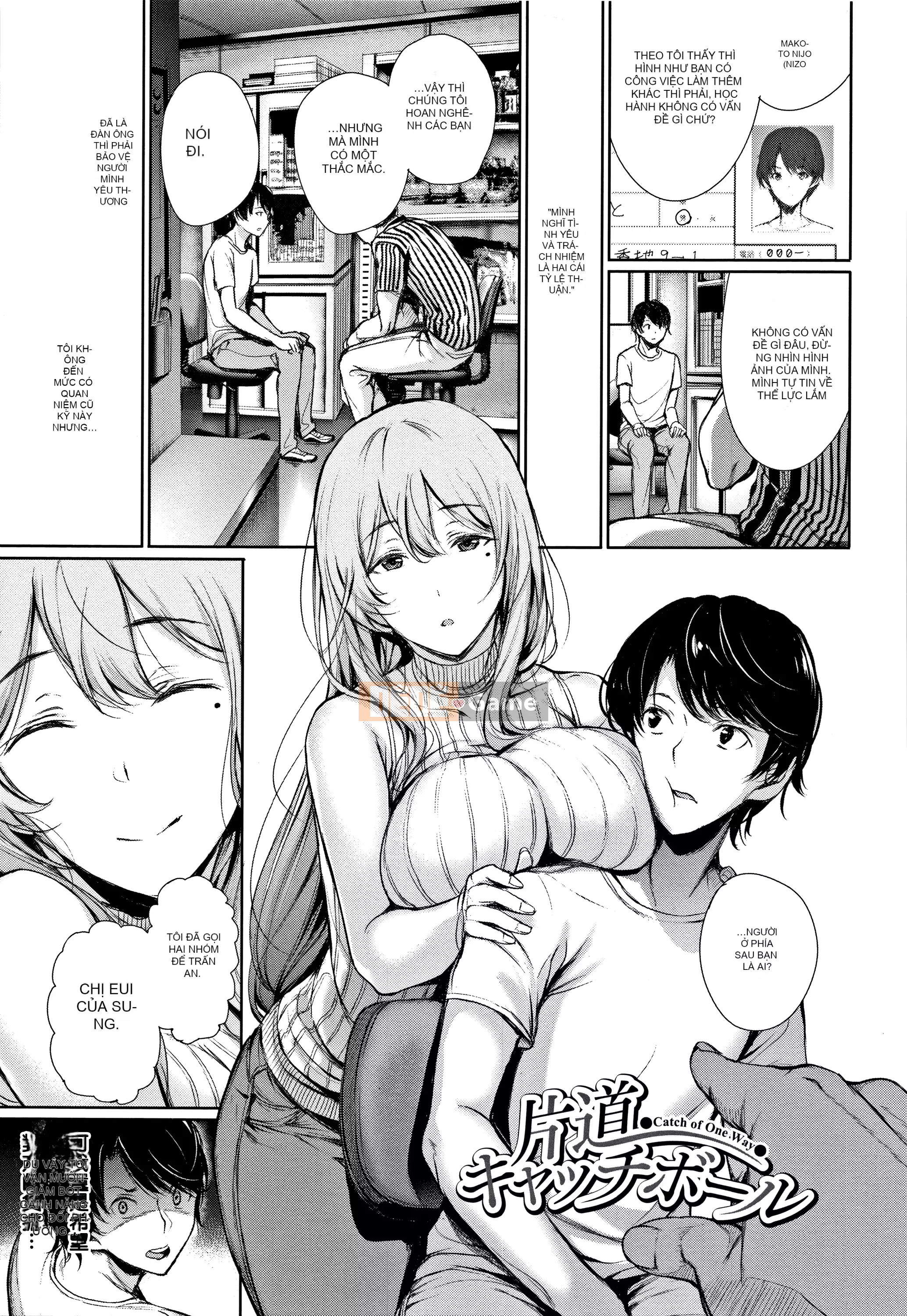 [Gentsuki] Kimi Sou Fu Koi