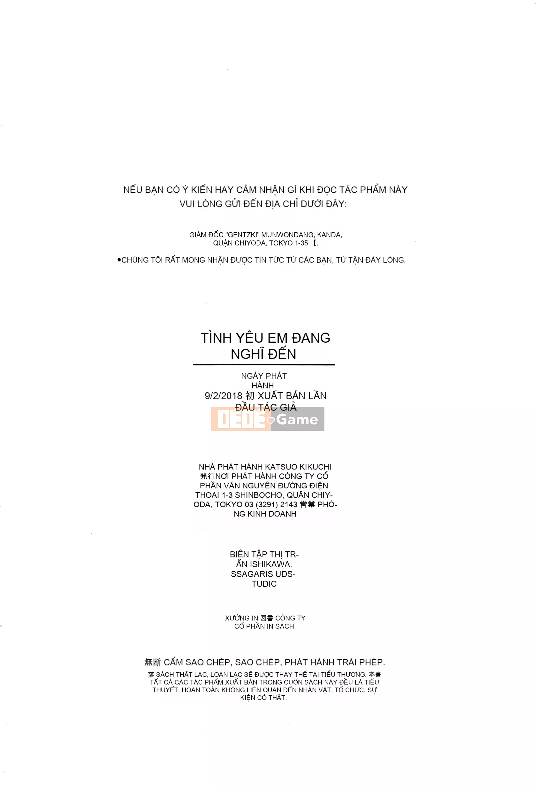 [Gentsuki] Kimi Sou Fu Koi