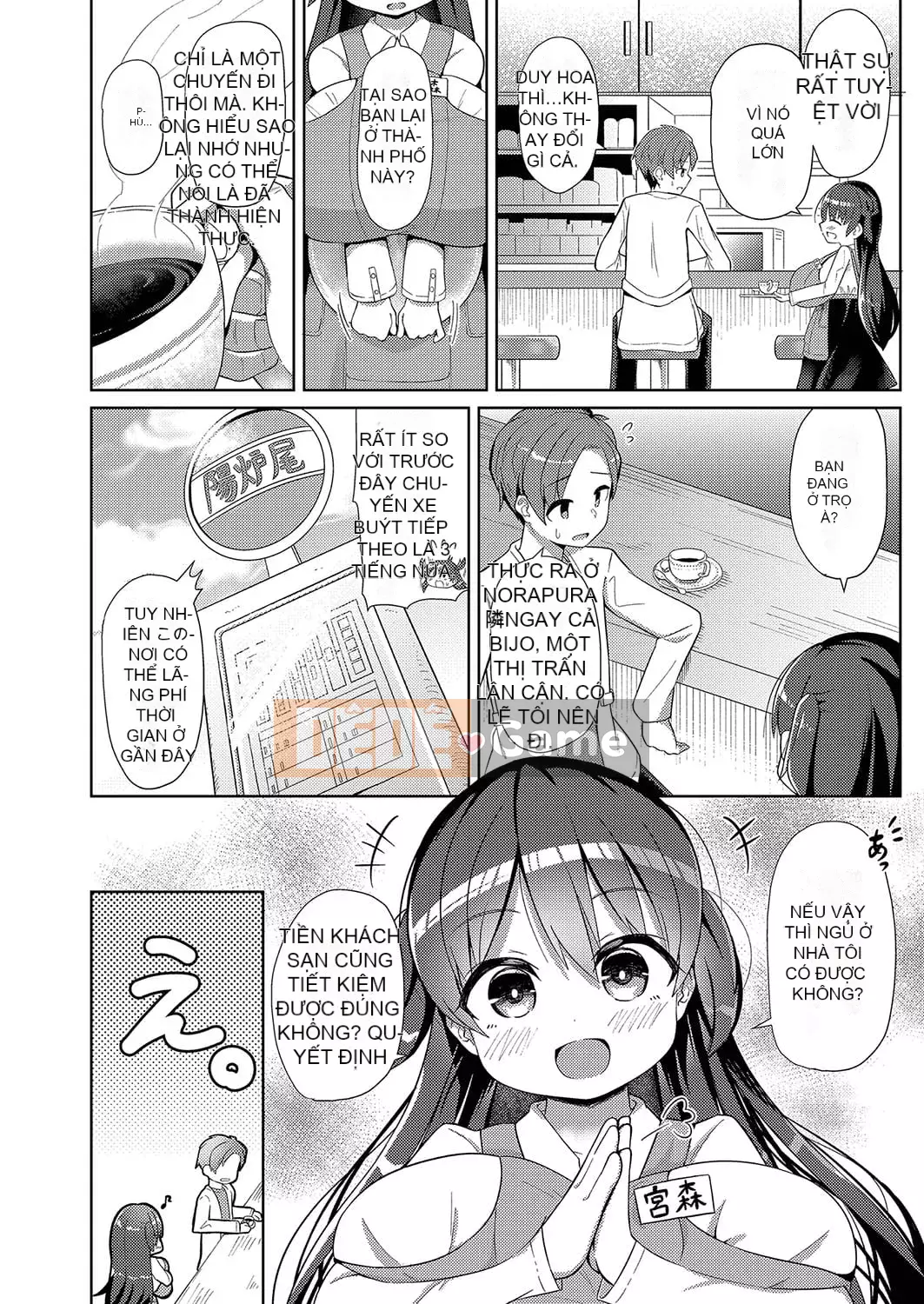 [Hirobie] Punipuni Chicha Tapotapo [Kỹ thuật số]