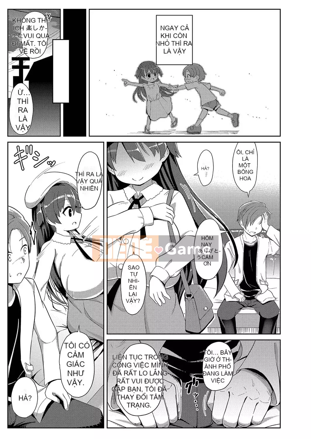 [Hirobie] Punipuni Chicha Tapotapo [Kỹ thuật số]