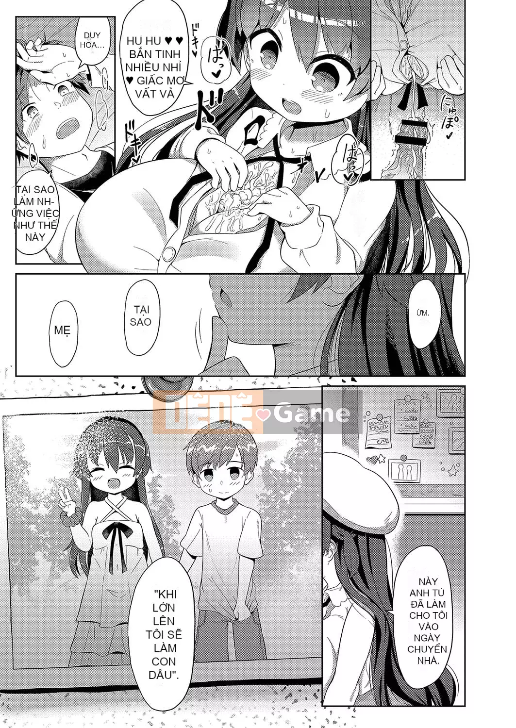 [Hirobie] Punipuni Chicha Tapotapo [Kỹ thuật số]