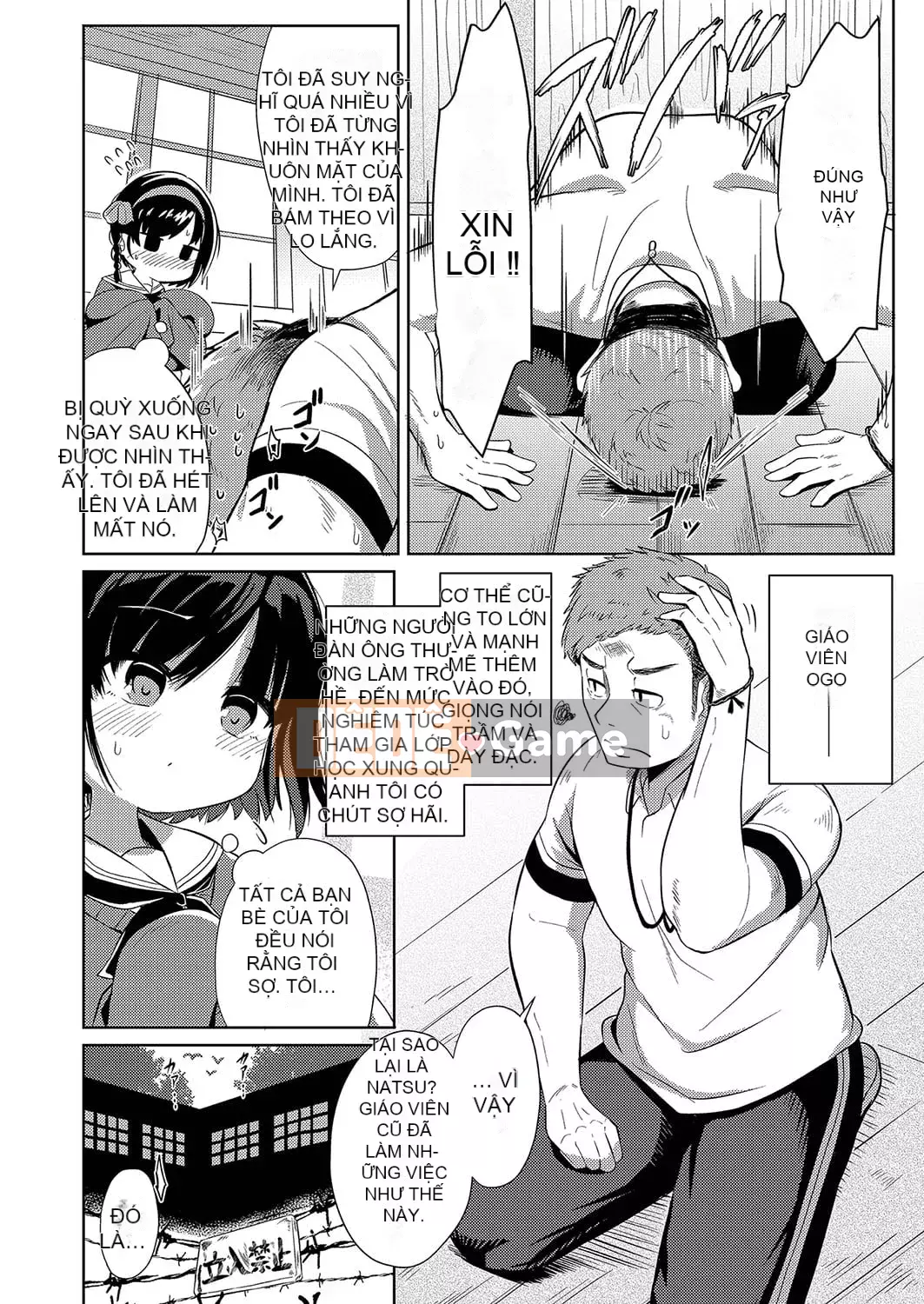 [Hirobie] Punipuni Chicha Tapotapo [Kỹ thuật số]