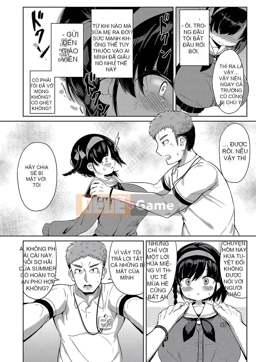 [Hirobie] Punipuni Chicha Tapotapo [Kỹ thuật số]