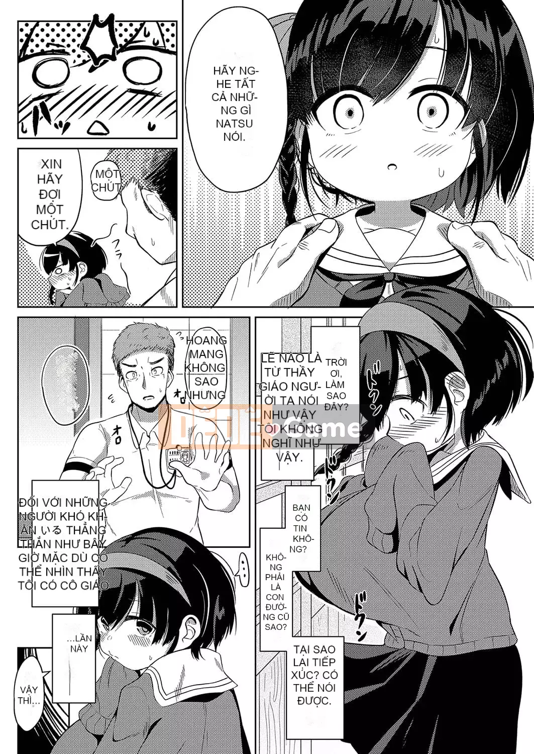 [Hirobie] Punipuni Chicha Tapotapo [Kỹ thuật số]