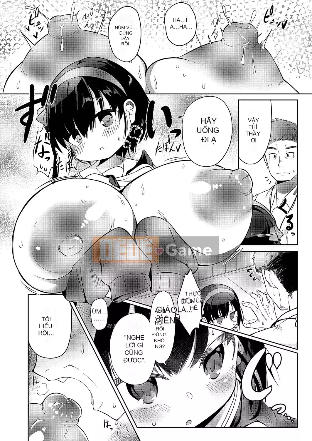 [Hirobie] Punipuni Chicha Tapotapo [Kỹ thuật số]