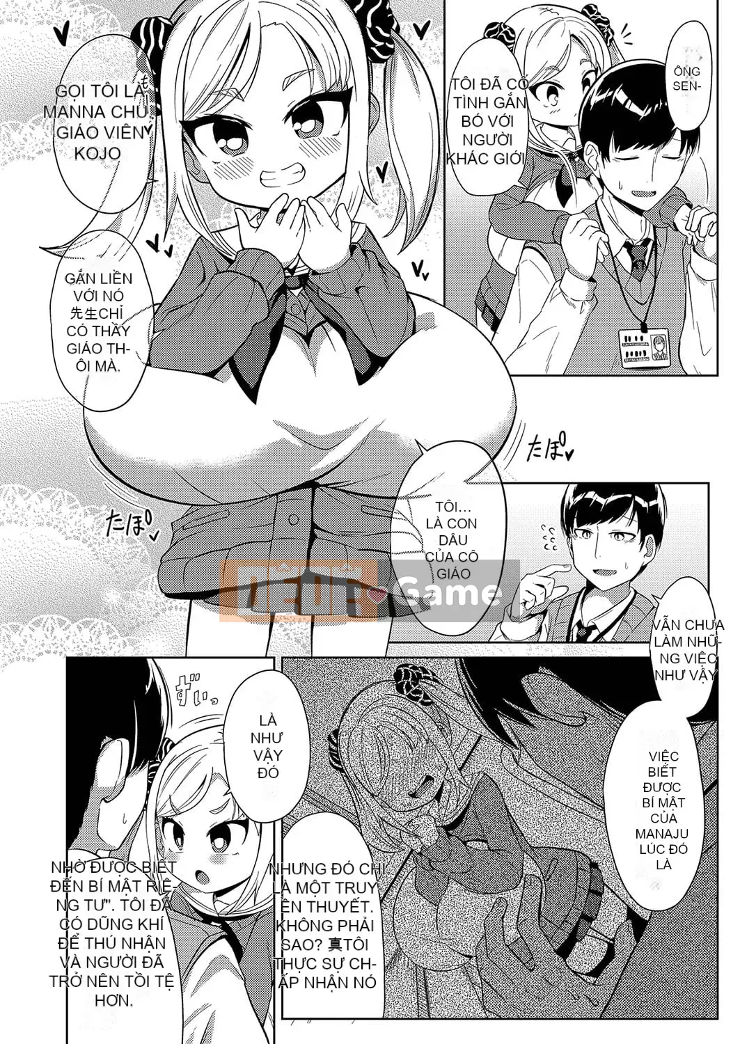 [Hirobie] Punipuni Chicha Tapotapo [Kỹ thuật số]