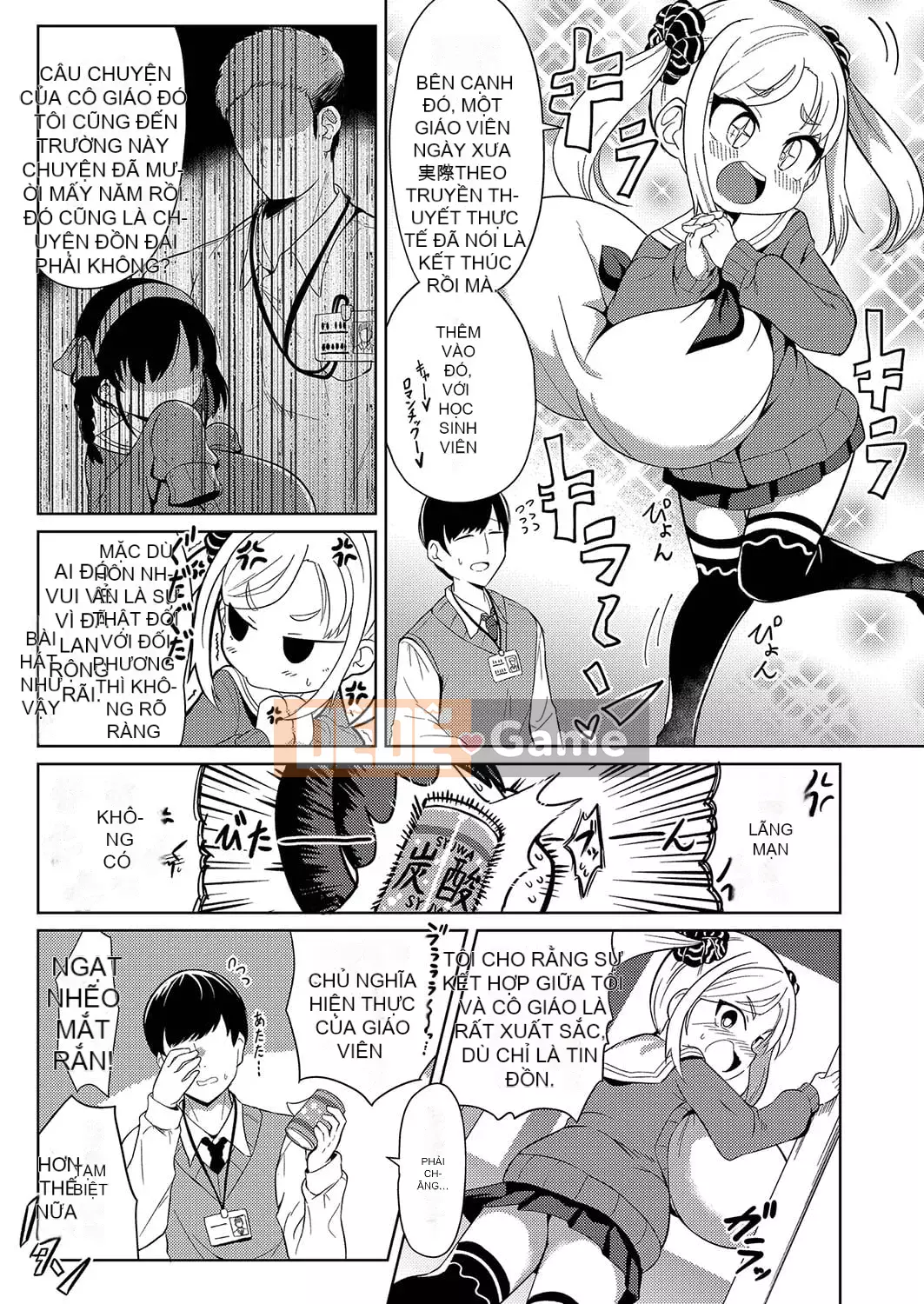 [Hirobie] Punipuni Chicha Tapotapo [Kỹ thuật số]