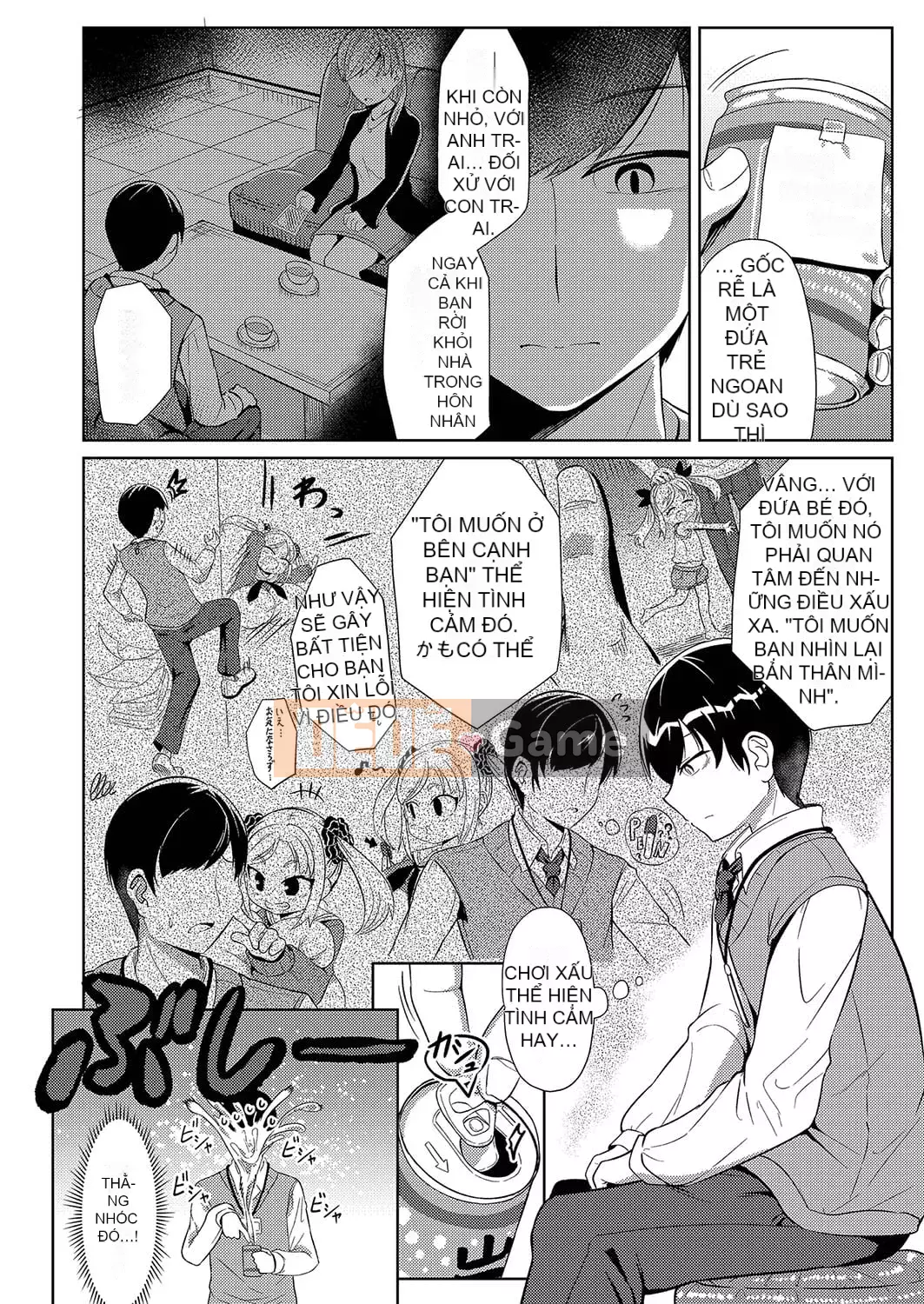 [Hirobie] Punipuni Chicha Tapotapo [Kỹ thuật số]