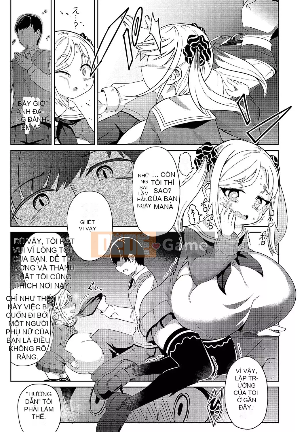 [Hirobie] Punipuni Chicha Tapotapo [Kỹ thuật số]