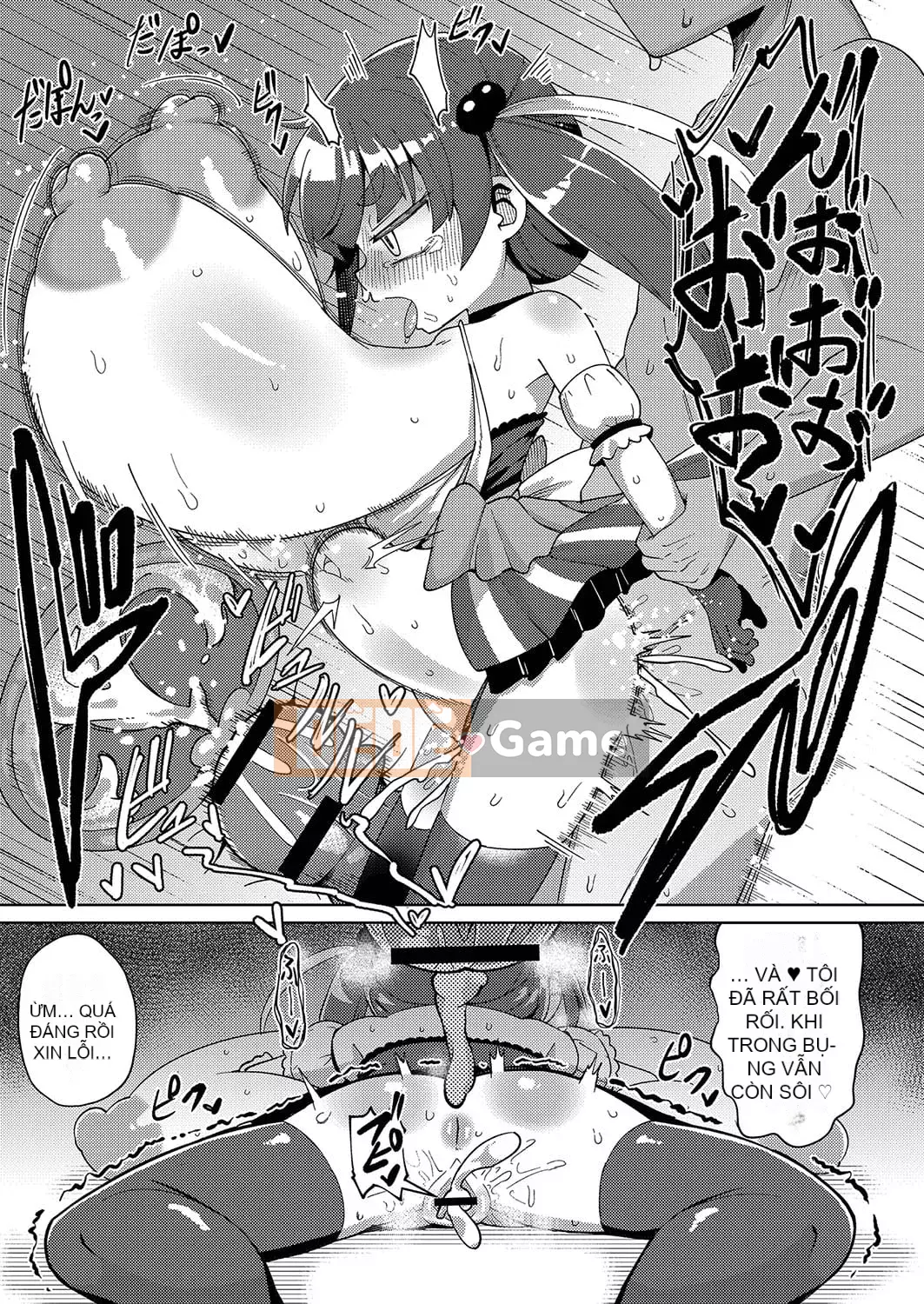 [Hirobie] Punipuni Chicha Tapotapo [Kỹ thuật số]