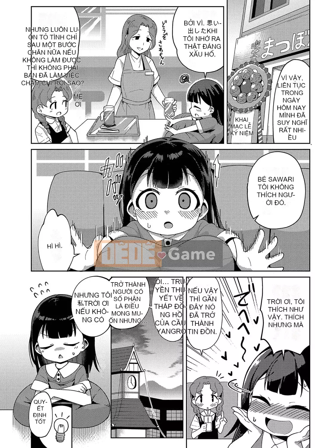 [Hirobie] Punipuni Chicha Tapotapo [Kỹ thuật số]