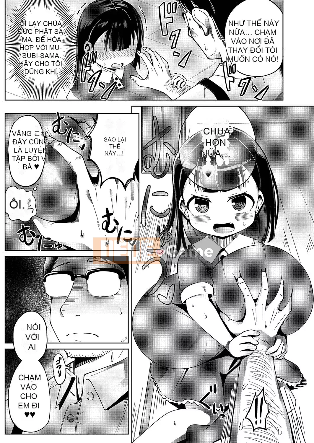 [Hirobie] Punipuni Chicha Tapotapo [Kỹ thuật số]