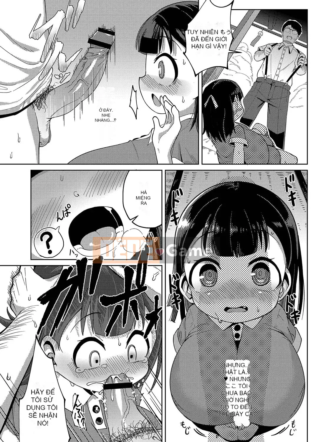 [Hirobie] Punipuni Chicha Tapotapo [Kỹ thuật số]