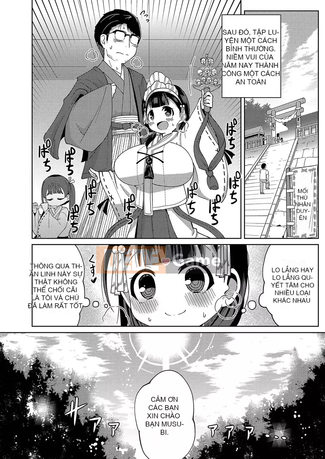 [Hirobie] Punipuni Chicha Tapotapo [Kỹ thuật số]